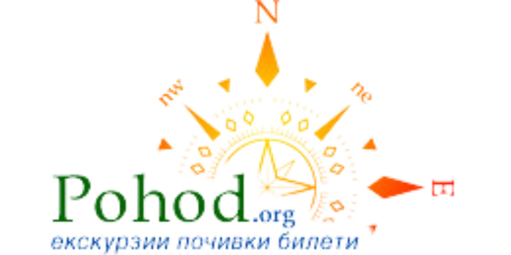 БИЛЕТИ ОНЛАЙН